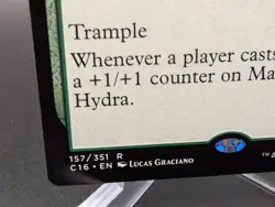 Managorger Hydra Commander 2016 Regular - Image 2