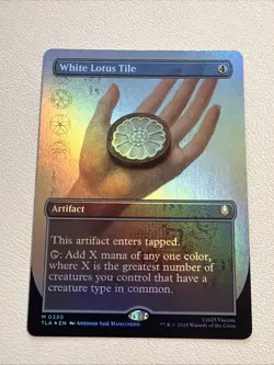 White Lotus Tile (Borderless) Avatar: The Last Airbender Foil - Image 1