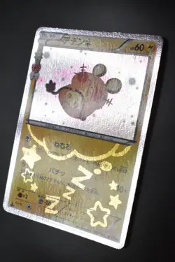 Dedenne 012/032 Pokekyun Collection 2016 U 1st Edition Japanese Pokemon Card - Image 4