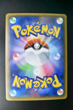 Dedenne 012/032 Pokekyun Collection 2016 U 1st Edition Japanese Pokemon Card - Image 5