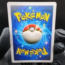 Pokemon Venusaur Pocket TCG Custom Made Fan Art Holo With Texture - Image 3