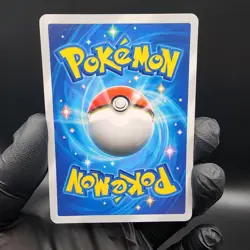 Pokemon Bulbasaur Pocket TCG Holo With Texture Read Description - Image 4