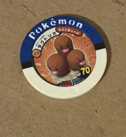 Dugtrio Holo Pokemon Battrio Coin 2009 Vintage 04-022 Nintendo Japanese F/S - Image 1