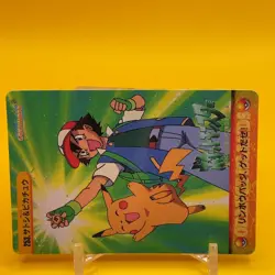 Ash Ketchum Pikachu Pokemon BANDAI anime Collection carddass Nintendo Japan F/S - Image 2