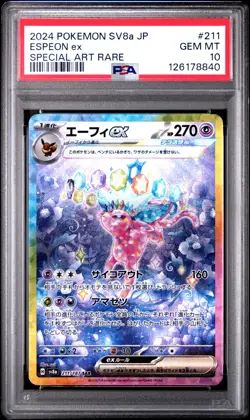 2024 POKEMON JPN SV8A-TERASTAL FEST EX SPECIAL ART RARE #211 ESPEON EX PSA 10 - Image 1