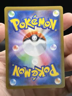 Pokemon Japanese Team Rocket's Mewtwo ex SAR M2a 237/193 MEGA Dream ex NM - Image 4