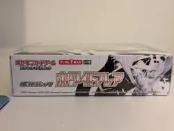 Pokemon TCG: Scarlet & Violet - White Flare Booster Box (Japanese) - Image 3