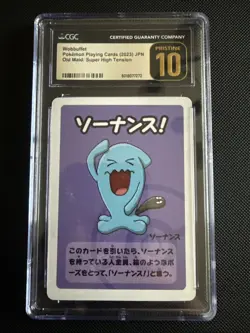 Wobbuffet - Old Maid Super High Tension 2023 - Pokemon - JPN CGC PRISTINE 10 - Image 1