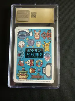 Wobbuffet - Old Maid Super High Tension 2023 - Pokemon - JPN CGC PRISTINE 10 - Image 2