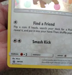 Eevee SM184 Promo - Sun & Moon - Mizue Holo - MP Moderately Played - Pokemon TCG - Image 2