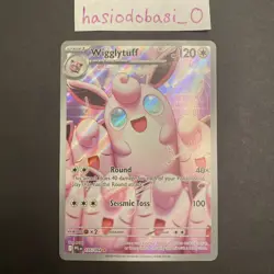 Pokemon TCG Wigglytuff 105/094 Illustration Rare ME02: Phantasmal Flames NM - Image 1