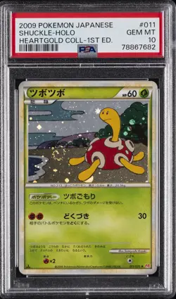 2009 POKEMON JPN HEARTGOLD COLL 1ST ED #011 SHUCKLE-HOLO PSA 10 - Image 1