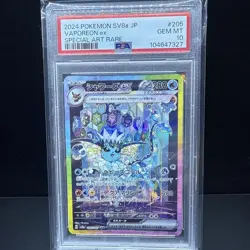 2024 Pokemon SV8a JP Vaporeon ex 205/187 Special Art Rare PSA 10 - Image 1