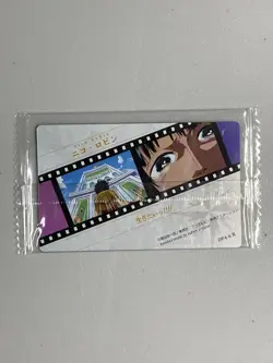 Nico Robin - OP4-6 R - One Piece Itajaga Wafer Card Sealed Japanese - Image 2