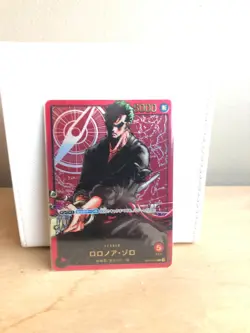 Zoro One Piece Weekly Shonen Jump Lecafig Promo 2023 OP01-001 - Image 1