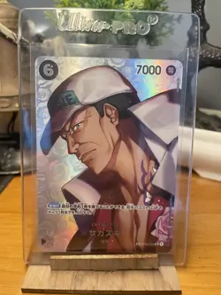 Sakazuki SP OP02-099 One Piece TCG Japanese Special Parallel Near Mint - Bandai - Image 1
