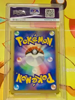 PSA 10 GEM MINT Charizard Holo 092/092 Stormfront 1st Ed Japanese Pokemon Card - Image 2