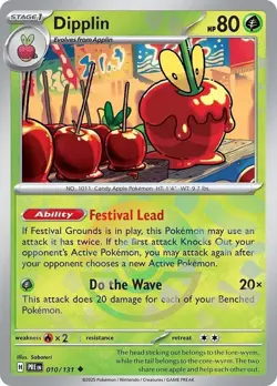 Pokemon Prismatic Evolutions , Pokeball, Masterball Choose Your Card! NM / M - Image 5