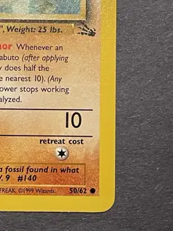 Kabuto 50/62 1st Edition Fossil Set Pokemon WOTC Common Card NM Vintage English - Image 3