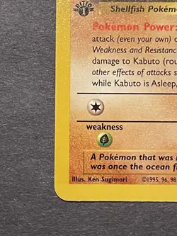 Kabuto 50/62 1st Edition Fossil Set Pokemon WOTC Common Card NM Vintage English - Image 4