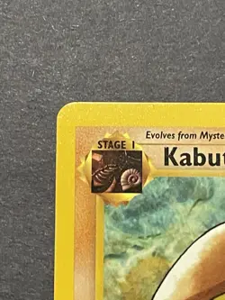 Kabuto 50/62 1st Edition Fossil Set Pokemon WOTC Common Card NM Vintage English - Image 5