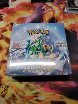 Pokemon Card Game Cyber Judge Booster Pack - Sv5M Japanese Sealed - US SELLER - Image 1