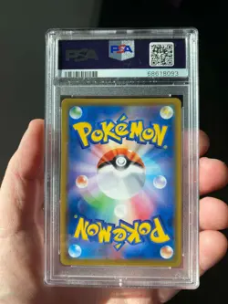PSA 10 Wishiwashi 053/049 CHR | sm11b | Dream League | Japanese | 2019 Pokemon - Image 2