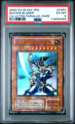 PSA 6 Buster Blader CA-51 Ultra Parallel Rare 2000 Japanese Graded Card - Image 1