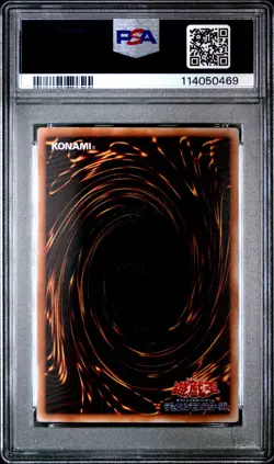 PSA 6 Buster Blader CA-51 Ultra Parallel Rare 2000 Japanese Graded Card - Image 2