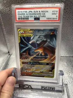 PSA 9 MINT Reshiram & Charizard GX 016/173 Tag Team GX All Stars Japanese - Image 2