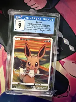 2018 POKEMON JAPANESE EEVEE 287/SM-P MUNCH:A RETROSPECTIVE PSA 9 - Image 1