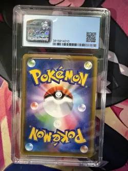 2018 POKEMON JAPANESE EEVEE 287/SM-P MUNCH:A RETROSPECTIVE PSA 9 - Image 2
