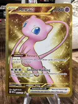 Pokemon Mew EX Gold TCG Card NM 205/165 Scarlet & Violet 151 Hyper Rare - Image 1