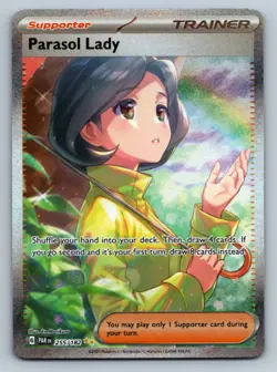 Parasol Lady Special Illustration Rare SV04: Paradox Rift 255/182 NM - Pokemon - Image 1