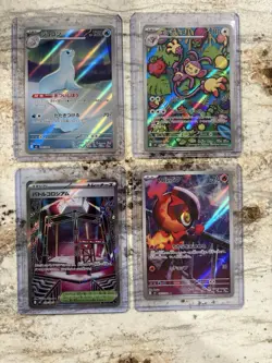 Pokemon NM Japanese Art Rares And SR Card Lot Of 4 - Image 1