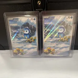 Pokemon TCG Piplup Holo Basic Card Lot - 2 Cards BW07 Nintendo English - Image 1