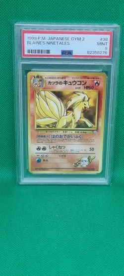 PSA 9 MINT Blaine's Ninetales Rare 1999 #38 Pokemon P.M. Japanese Gym 2 Vintage - Image 1