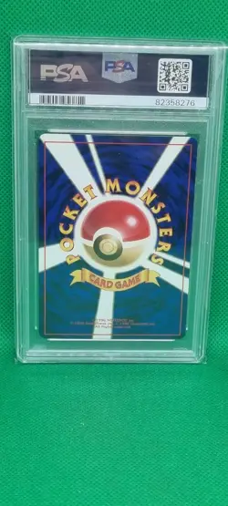 PSA 9 MINT Blaine's Ninetales Rare 1999 #38 Pokemon P.M. Japanese Gym 2 Vintage - Image 5