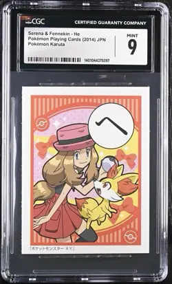 Pokemon Karuta 2014 Serena & Fennekin CGC Mint 9 POP1! - Image 1