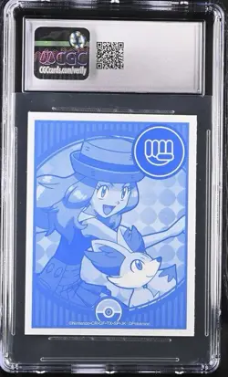 Pokemon Karuta 2014 Serena & Fennekin CGC Mint 9 POP1! - Image 2