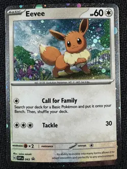 Eevee 043 Scarlet & Violet Promo Cosmos Holo w/ Tail Swirl - Pokemon TCG - NM - Image 1