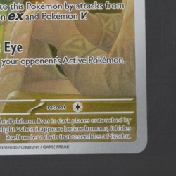 Pokemon TCG Mimikyu SVP075 Paldean Fates Black Star Promo Full Art Holo NM/MT - Image 5