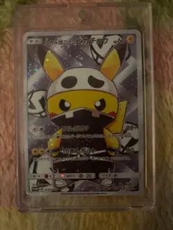 2016 Pokemon Japanese Special Box PGP Pretend Team Skull Pikachu 013/SM-P PSA 10 - Image 1