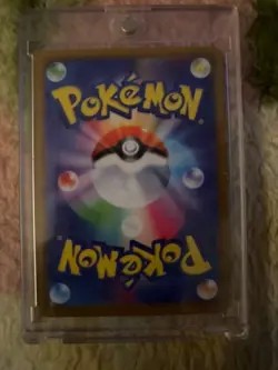 2016 Pokemon Japanese Special Box PGP Pretend Team Skull Pikachu 013/SM-P PSA 10 - Image 2