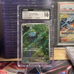 Bulbasaur AR 166/165 Pokemon Card 151 Japanese CGC 10 Gem Mint - Image 1
