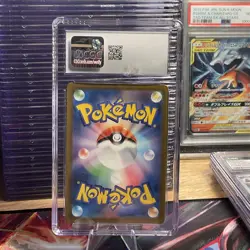 Bulbasaur AR 166/165 Pokemon Card 151 Japanese CGC 10 Gem Mint - Image 2