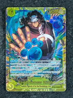 2025 One Piece BARTHOLOMEW KUMA OP12-119 Legacy of the Master SEC English (B) - Image 1