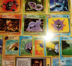 Fossil Japanese Pokemon Card Lot Featuring Muk No. 089 Holo LP/played Condition - Image 1