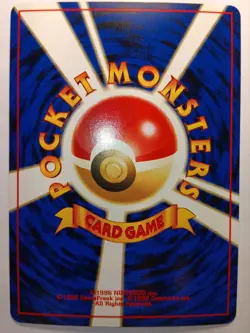 Various Japanese Neo Set Pokemon Cards Featuring Fortress No. 205 Holo Rare NM - Image 5
