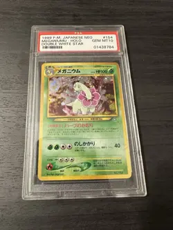Pokemon TCG Meganium Neo Genesis Holo Rare Card #154 Japanese - Image 1